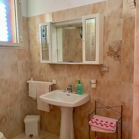 La Casa Di Ada شقة